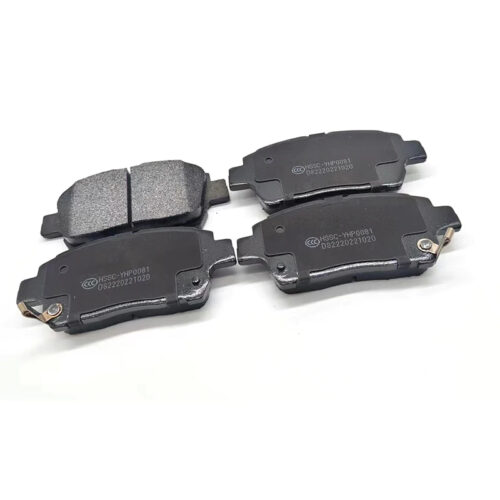 GZTY Customized High Quality Vehicle Accessories Brake Pad for Toyota 04465-17100